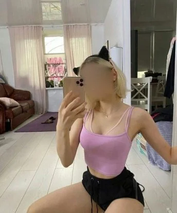 Яна