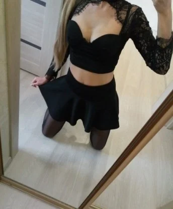 Яна